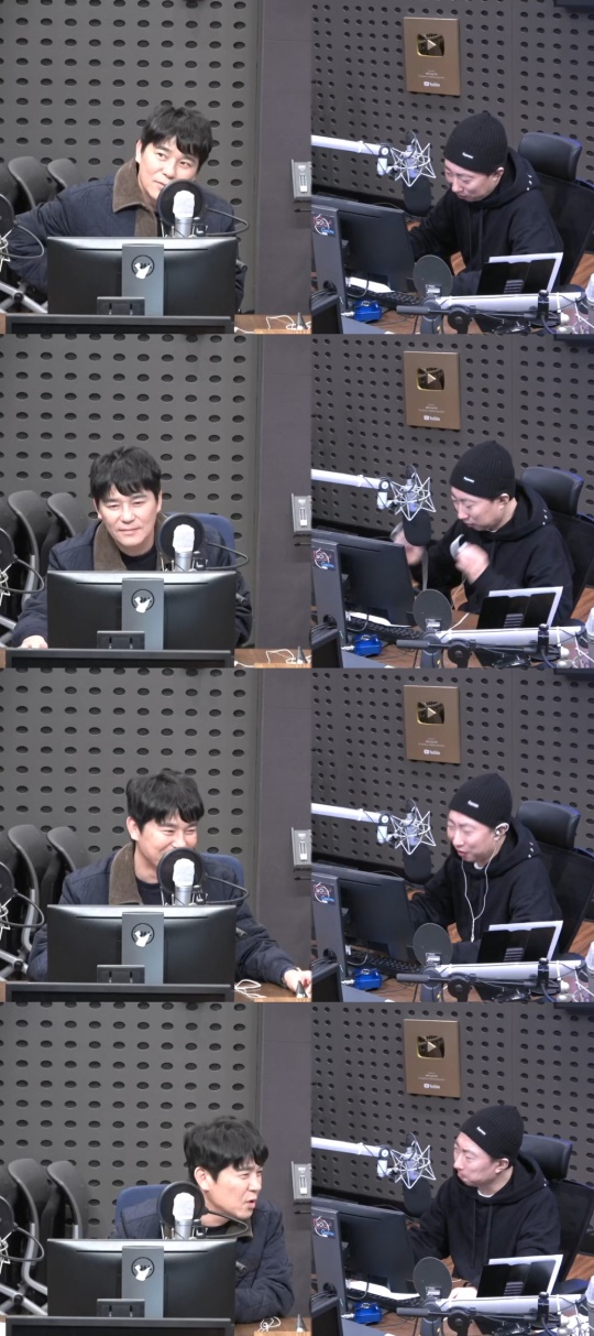 사진=KBS Cool FM '박명수의 라디오쇼'