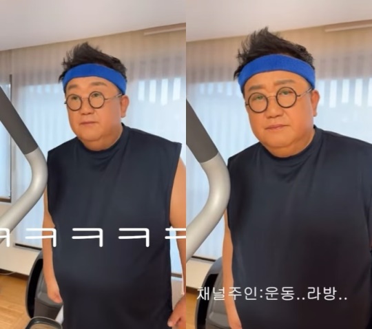 '아뽀TV' 캡처