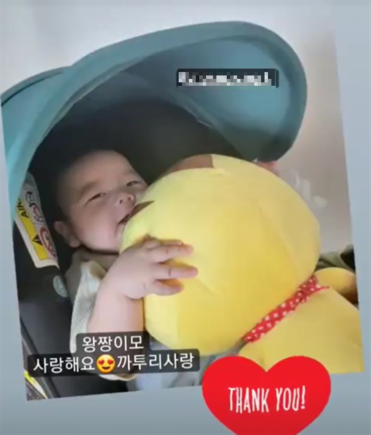 홍현희 채널