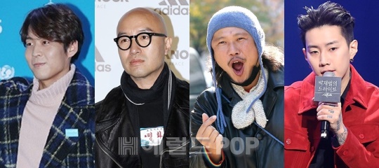 사진=헤럴드POP DB