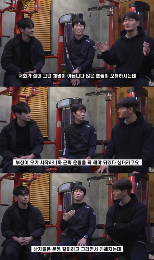 유튜브 캡처