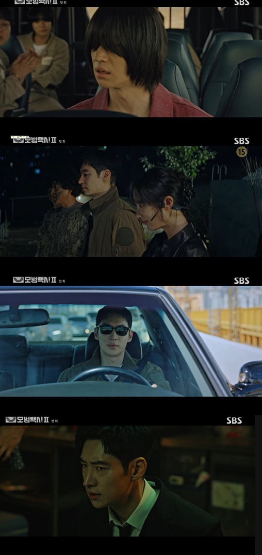 SBS '모범택시2' 캡처