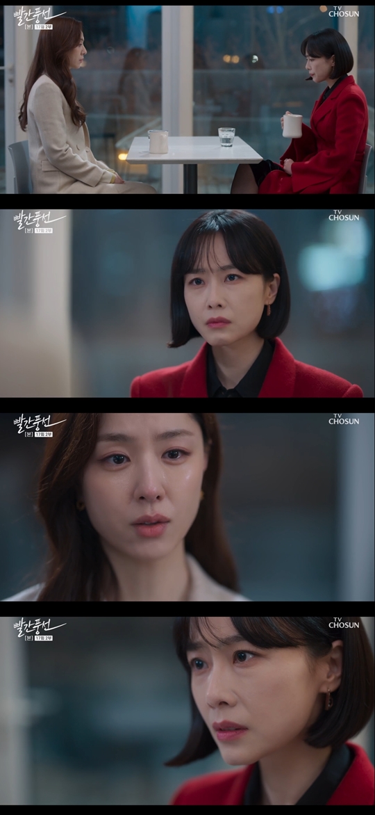 TV조선 '빨간풍선' 캡쳐