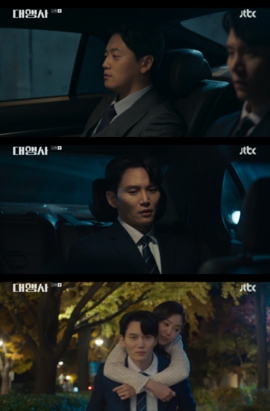 사진=JTBC 방송 화면 캡쳐