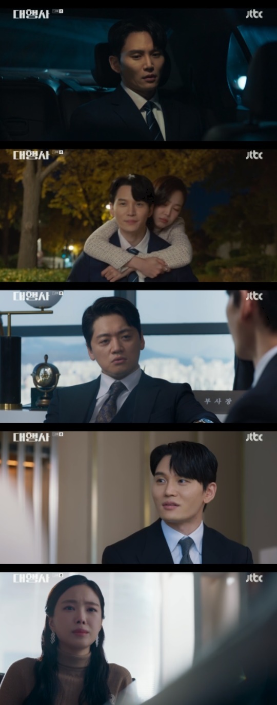 사진=JTBC 방송 화면 캡쳐