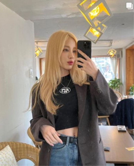 유깻잎 채널
