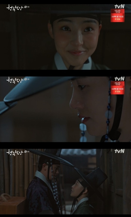 사진=tvN 방송 화면 캡쳐