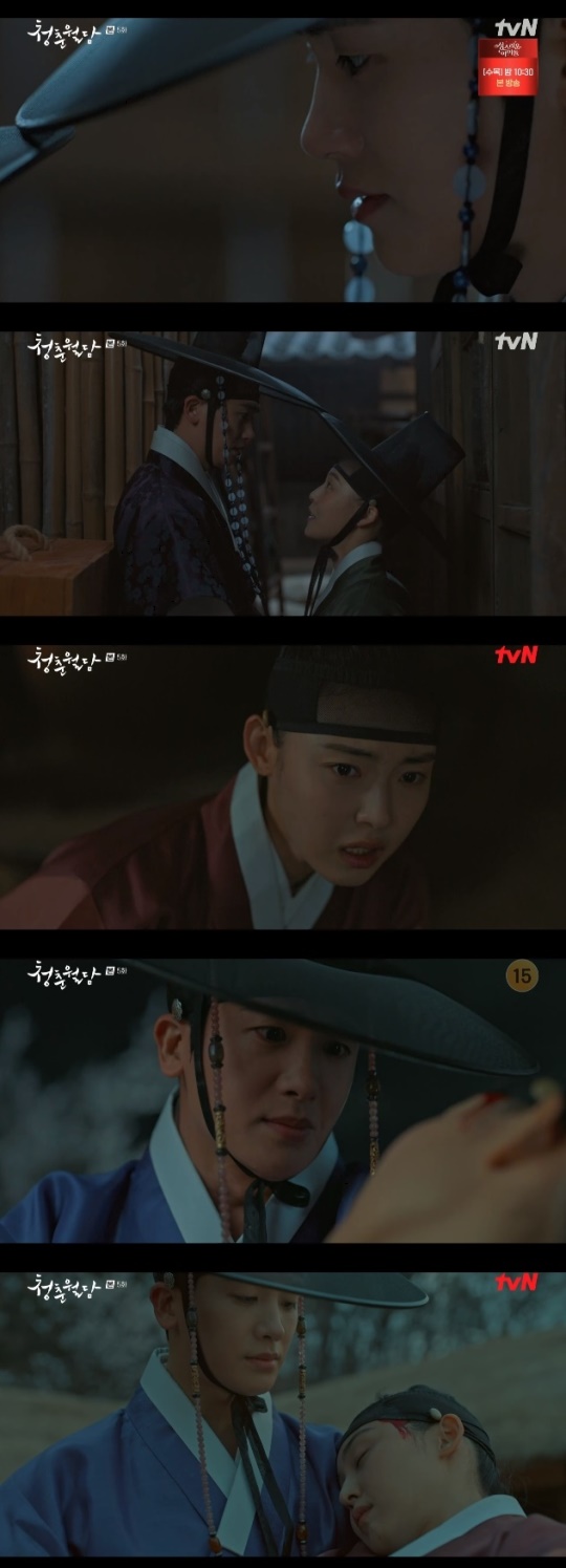 사진=tvN 방송 화면 캡쳐