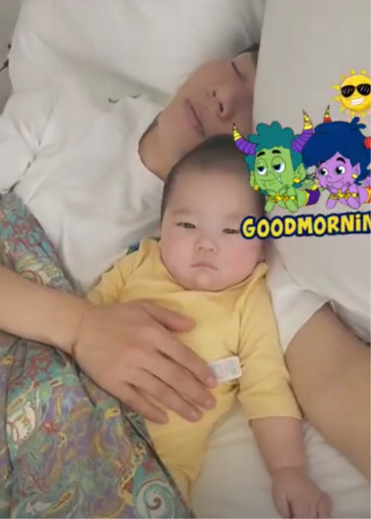 홍현희 채널
