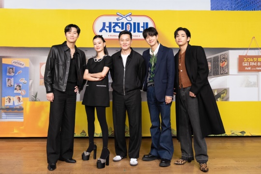 박서준, 정유미, 이서진, 최우식, 뷔/사진=CJ ENM