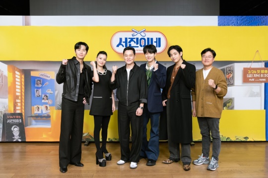 박서준, 정유미, 이서진, 최우식, 뷔, 나영석 PD/사진=CJ ENM