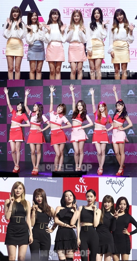 사진=헤럴드POP DB