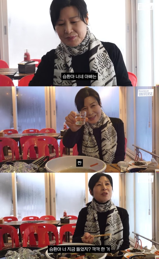 유튜브 캡처
