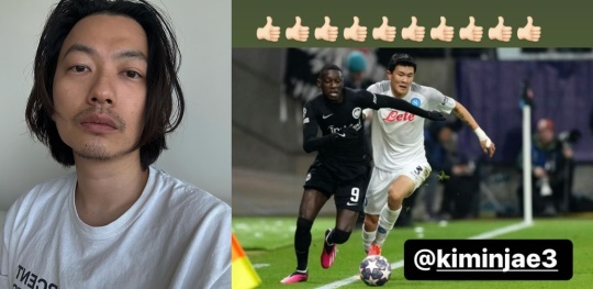 사진=이동휘 채널