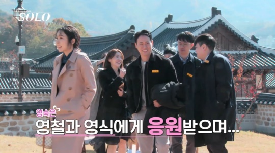 사진=ENA, SBS Plus '나는 솔로'