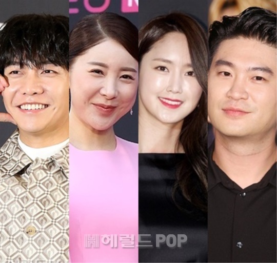 이승기, 서인영, 정주연, 최자/사진=헤럴드POP DB