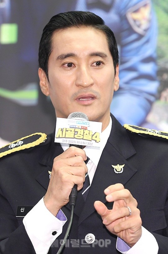 배우 신현준/사진=헤럴드POP DB