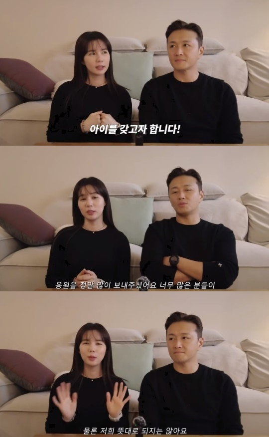 '작은 테레비' 유튜브 캡처
