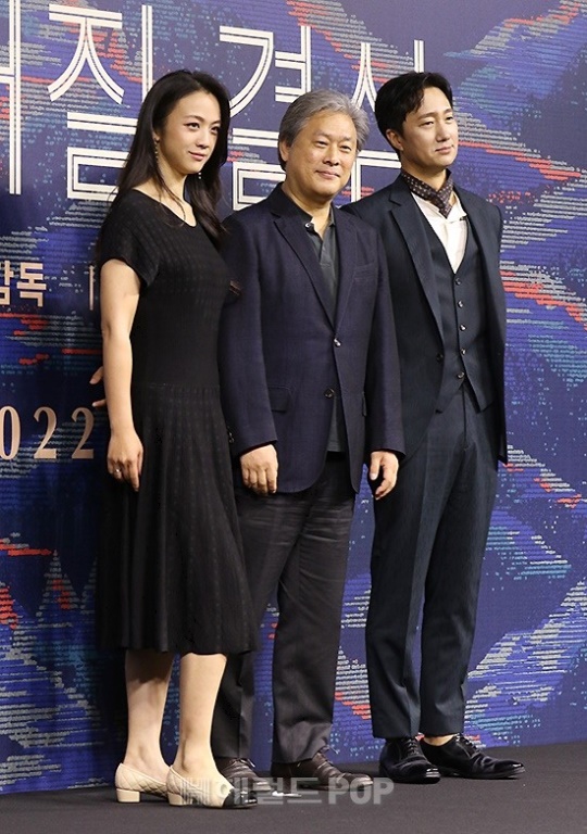 '헤어질 결심'/사진=민선유 기자