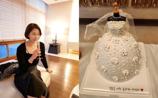 서인영