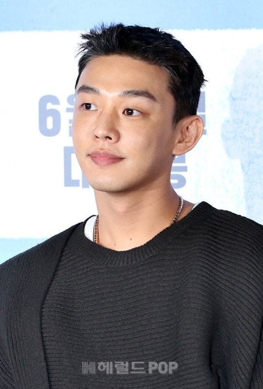 유아인/사진=헤럴드POP DB
