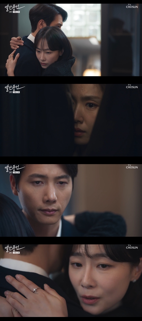 TV조선 주말드라마 '빨간 풍선' 캡쳐