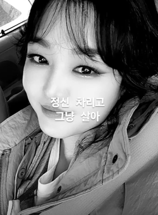 정미애 채널