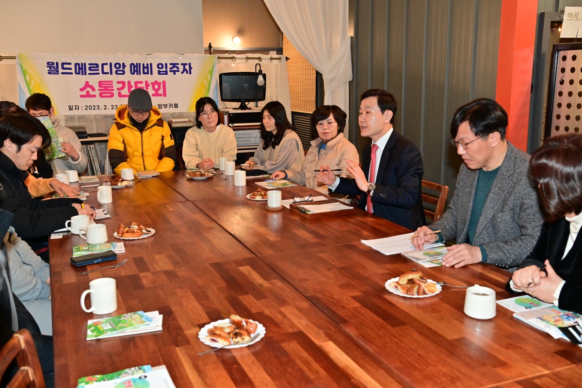 [고령군 제공]