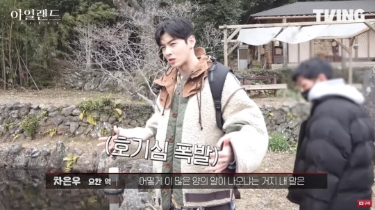 사진=티빙