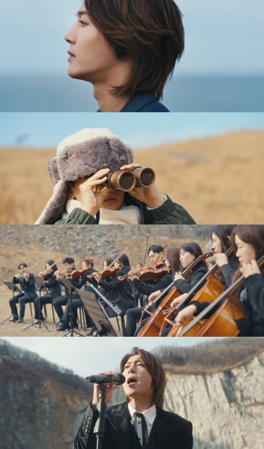 'MY SUN' MV 캡처