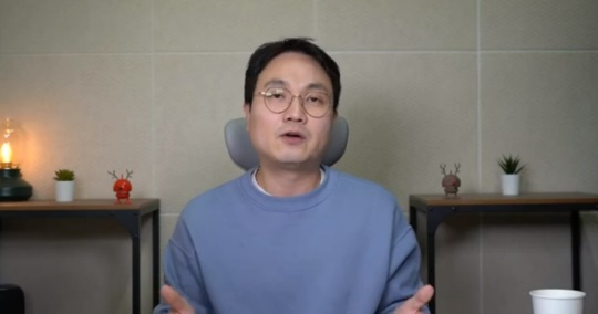 '연예뒤통령 이진호' 유튜브 캡처