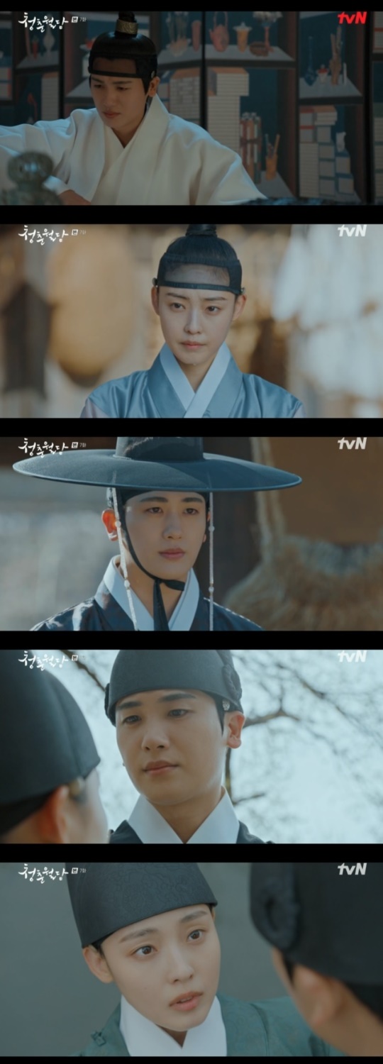 사진=tvN 방송 화면 캡쳐