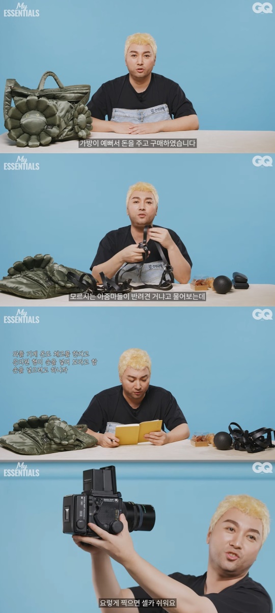'GQ KOREA' 유튜브 캡처
