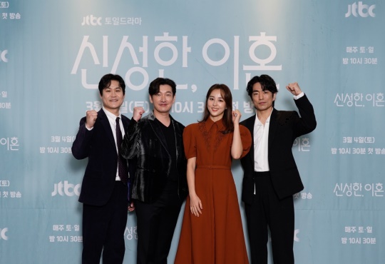 김성균, 조승우, 한혜진, 정문성/사진=JTBC