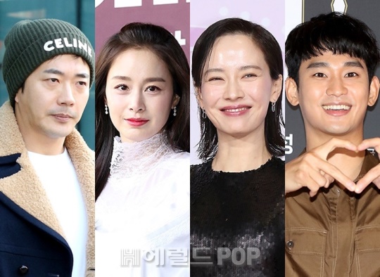 권상우, 김태희, 송지효, 김수현/사진=민선유기자