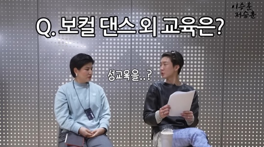 사진=유튜브 채널 '이승훈저승훈'