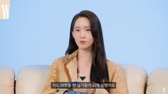 사진=더블유 코리아 유튜브
