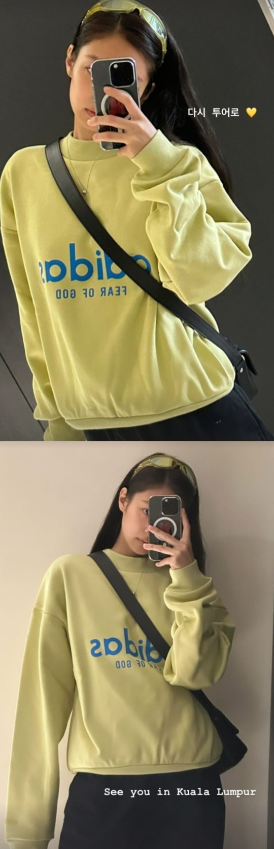 사진=제니 인스타그램