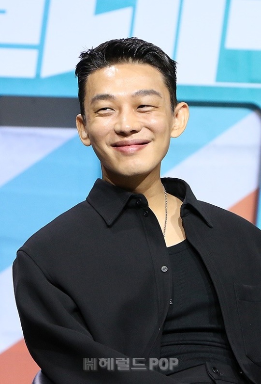 유아인/사진=헤럴드POP DB