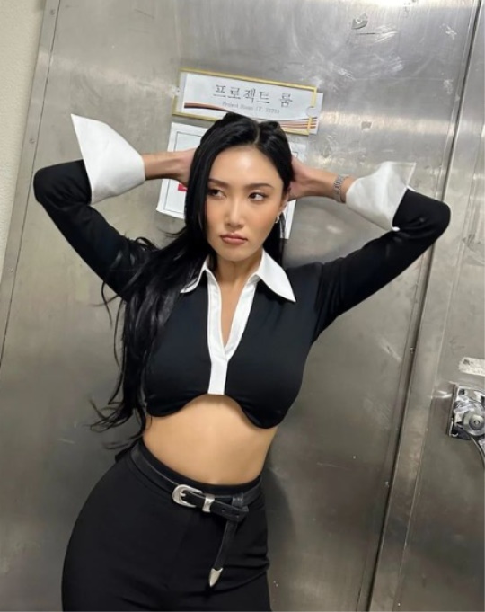 화사 채널