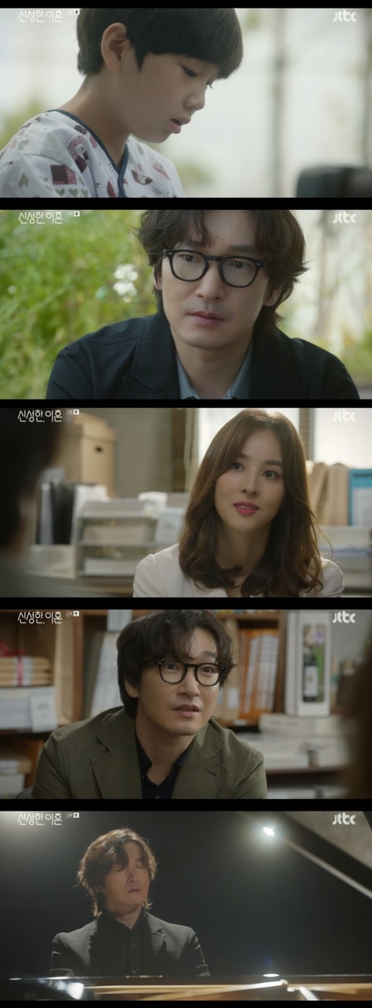 사진=JTBC 방송 화면 캡쳐