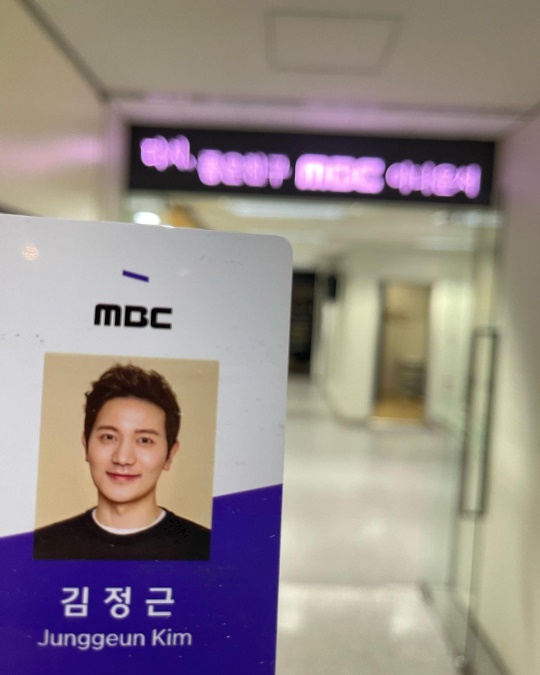 김정근