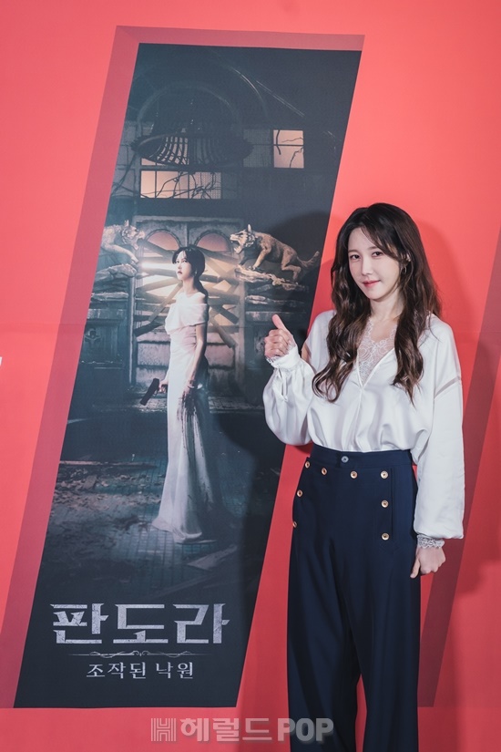 배우 이지아/사진=tvN 제공