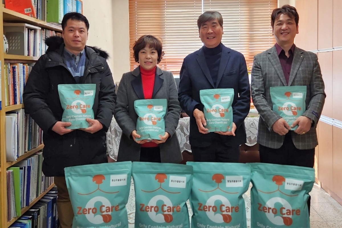 특허 출원한 반려동물 기능성 사료.[계명문화대 제공]
