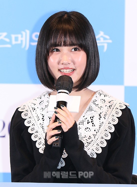 배우 하라 나노카/사진=민선유 기자