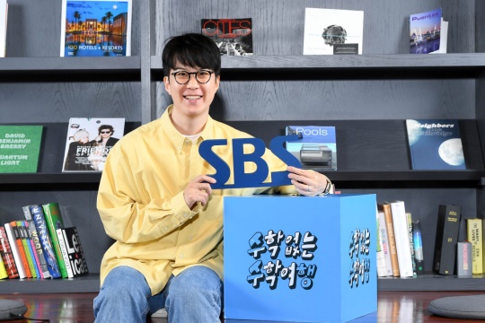 최보필 PD/사진=SBS