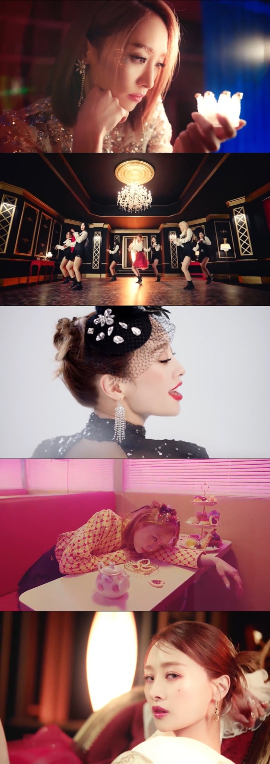 MV 캡처