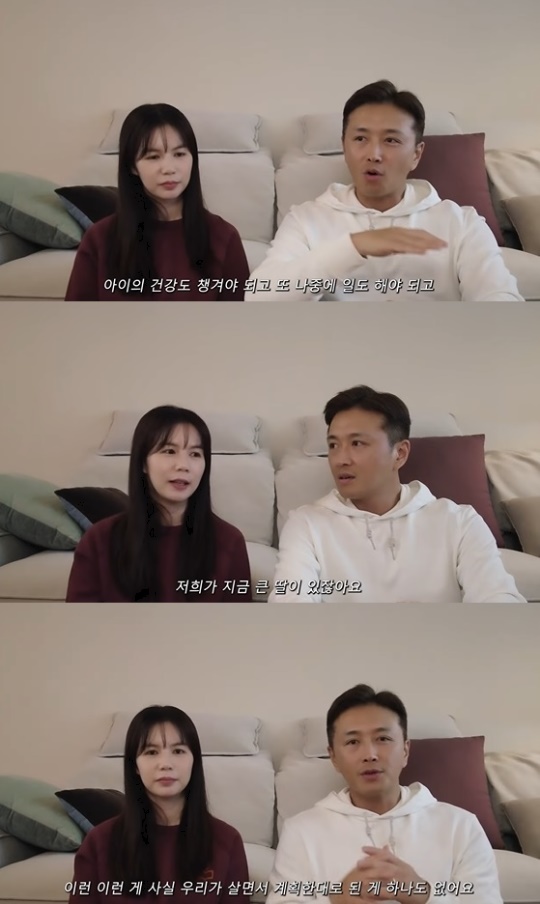 '작은 테레비' 유튜브 캡처