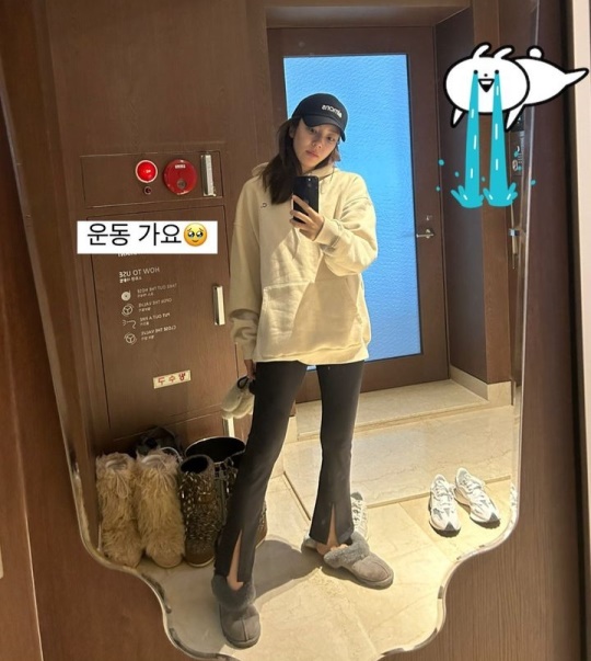 손담비 채널