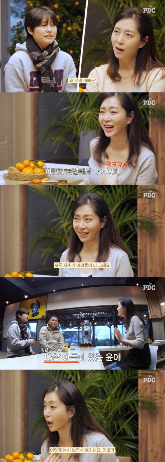 유튜브 캡처